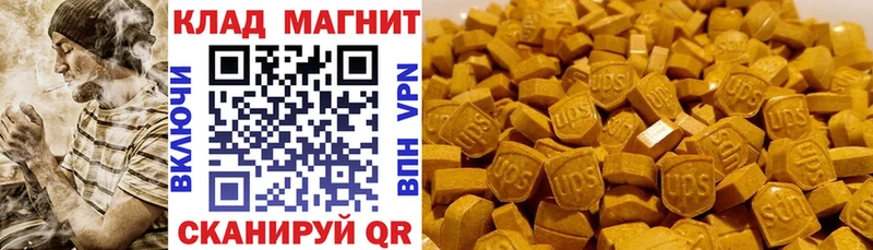 Хочу наркоту Сортавала Псилоцибиновые грибы МАРИХУАНА СК