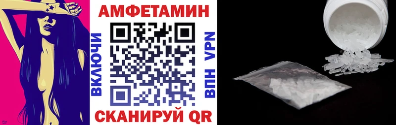 гидра вход  Сортавала  АМФ 98% 