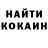 ГАШ индика сатива KiberAndy