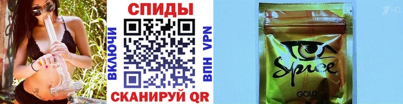 БУТИРАТ буратино  Сортавала 