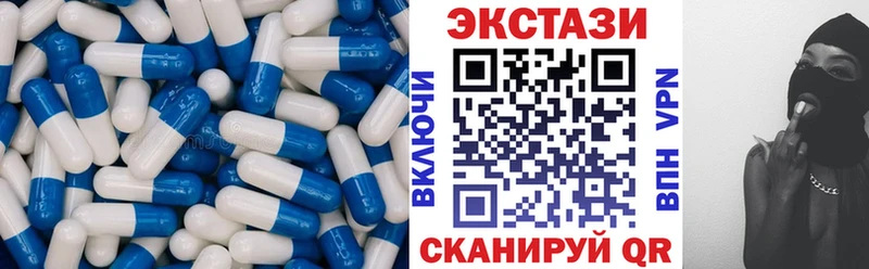 Ecstasy Philipp Plein  МЕГА   Сортавала 