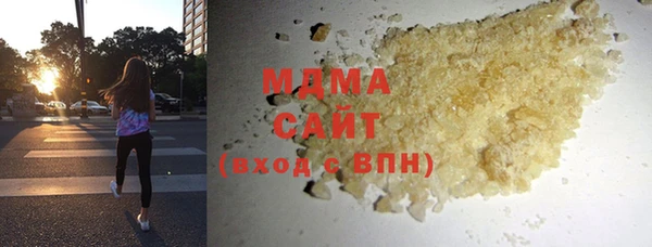 синтетический гашиш Аркадак