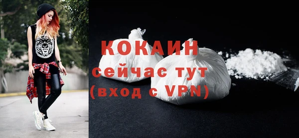 синтетический гашиш Аркадак