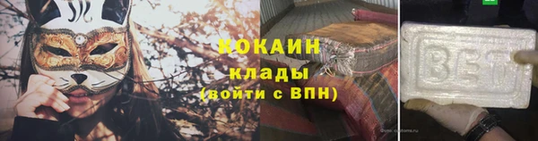 синтетический гашиш Аркадак