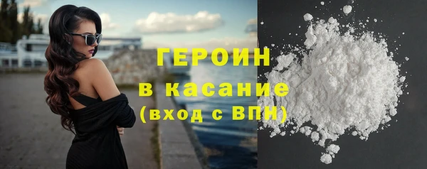 гидропоника Нефтекумск