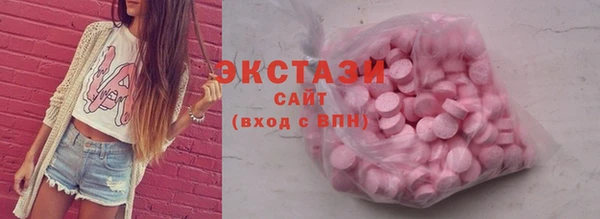синтетический гашиш Аркадак