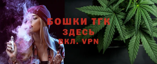 синтетический гашиш Аркадак