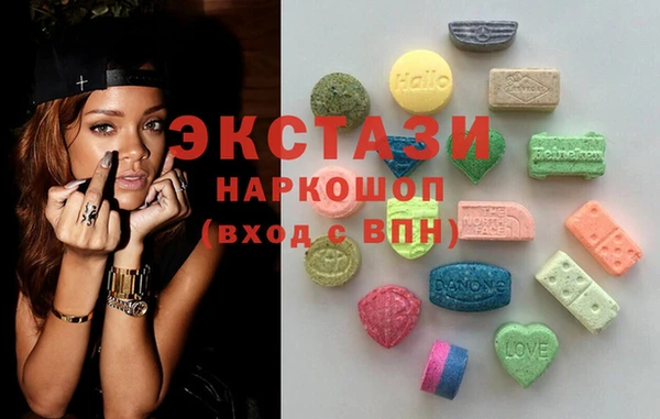 синтетический гашиш Аркадак