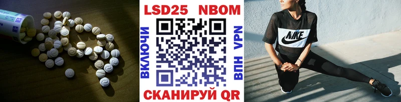 наркошоп Сортавала ЛСД экстази кислота