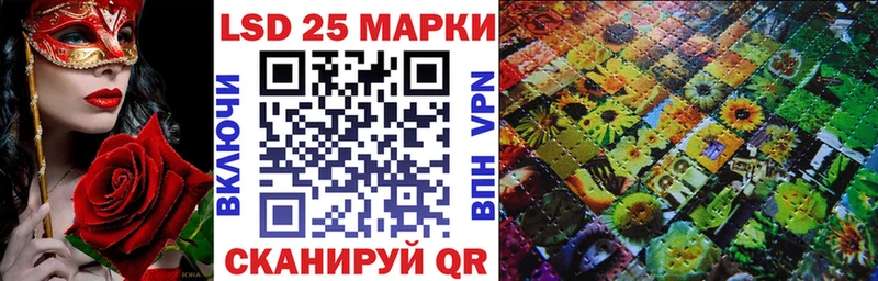 Марки NBOMe 1500мкг наркотики Сортавала