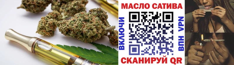 ТГК вейп с тгк  Сортавала 