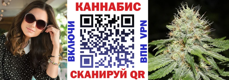 ОМГ ОМГ зеркало Сортавала Конопля AK-47